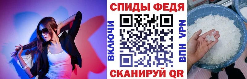 АМФ 98%  где можно купить наркотик  Борзя 