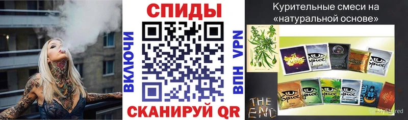 Бутират 1.4BDO  Борзя 