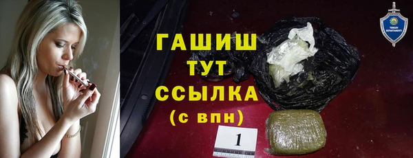 стафф Алексеевка