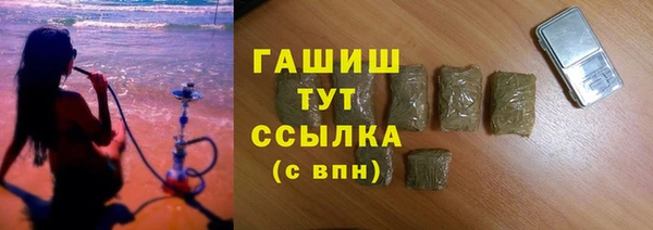 герыч Алзамай