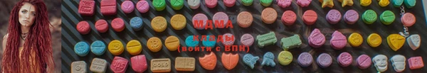 стафф Алексеевка