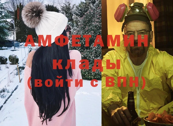 герыч Алзамай