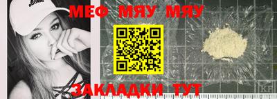 МДПВ Балашиха