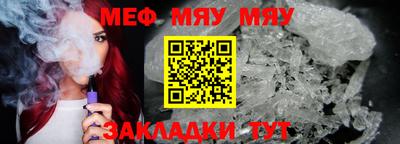 МДПВ Балашиха