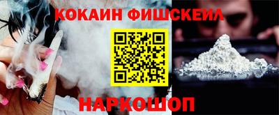 МДПВ Балашиха