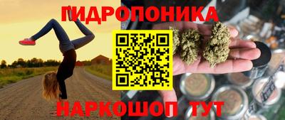 МДПВ Балашиха