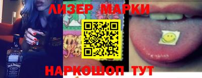 МДПВ Балашиха