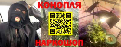 МДПВ Балашиха