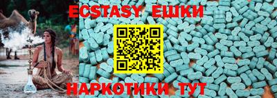 МДПВ Балашиха