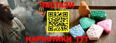 МДПВ Балашиха