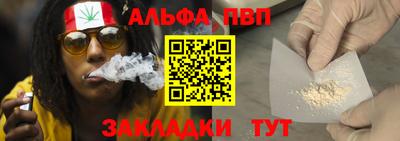 МДПВ Балашиха