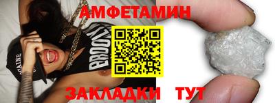 МДПВ Балашиха