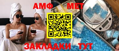 МДПВ Балашиха