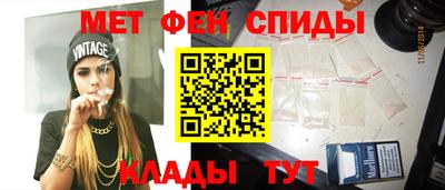 МДПВ Балашиха