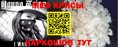 МДПВ Балашиха