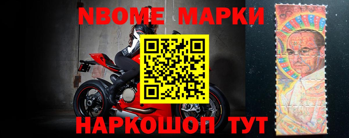 Борзя  Лсд 25 экстази  Вход с VPN  LSD-25 экстази кислота  LSD-25 экстази кислота 