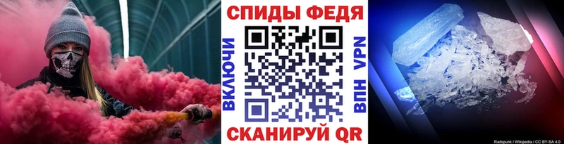 МЕТАМФЕТАМИН витя Борзя