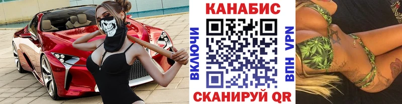 МАРИХУАНА индика  сколько стоит  Борзя 